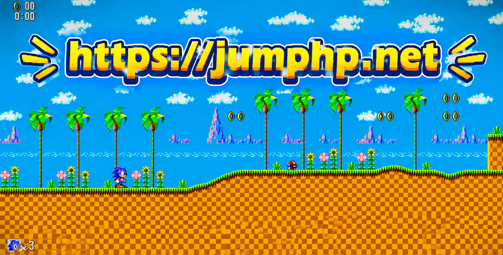 Make game like Sonic in JumPHP ! gallery image