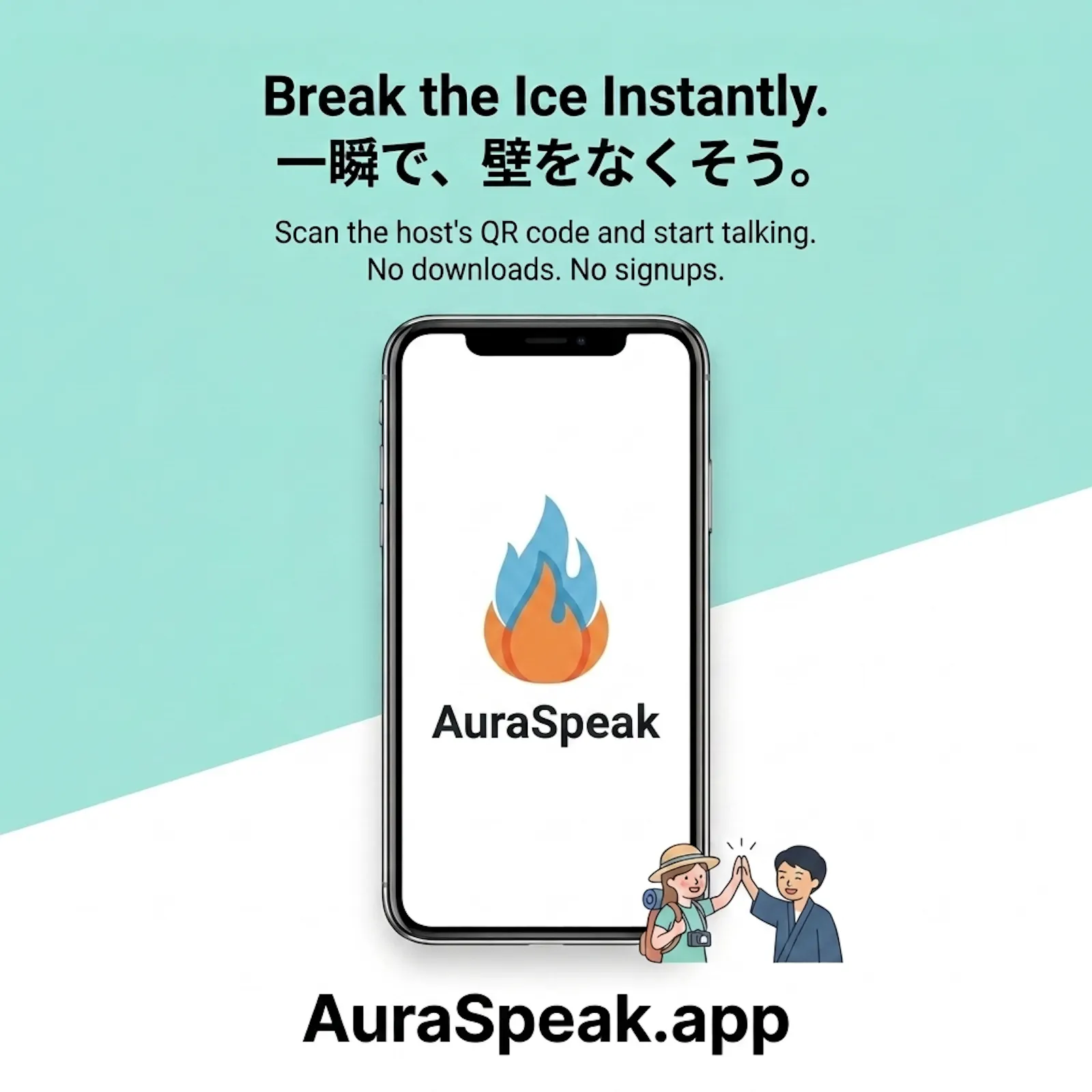 AuraSpeak screenshot 5
