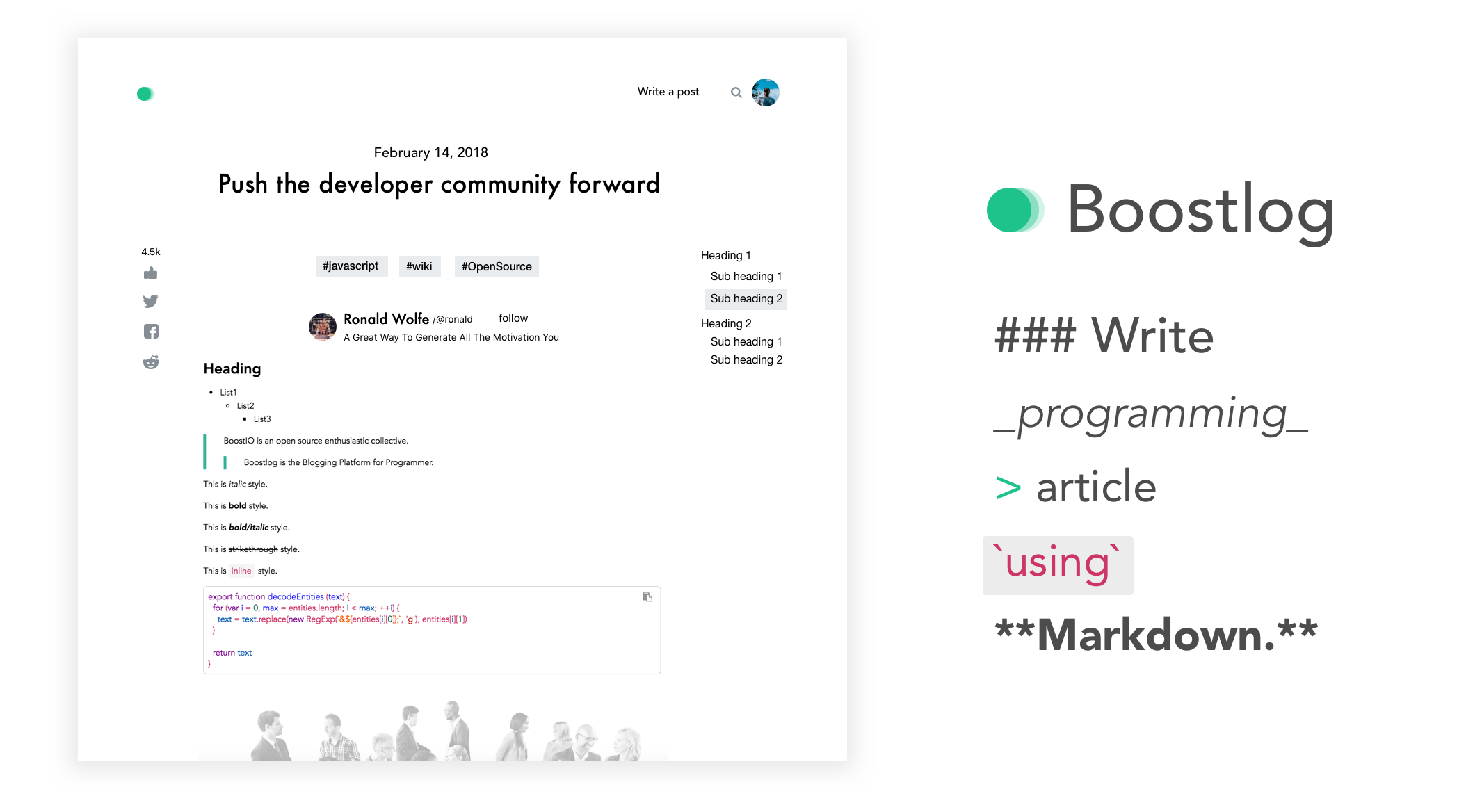 Boostlog gallery image