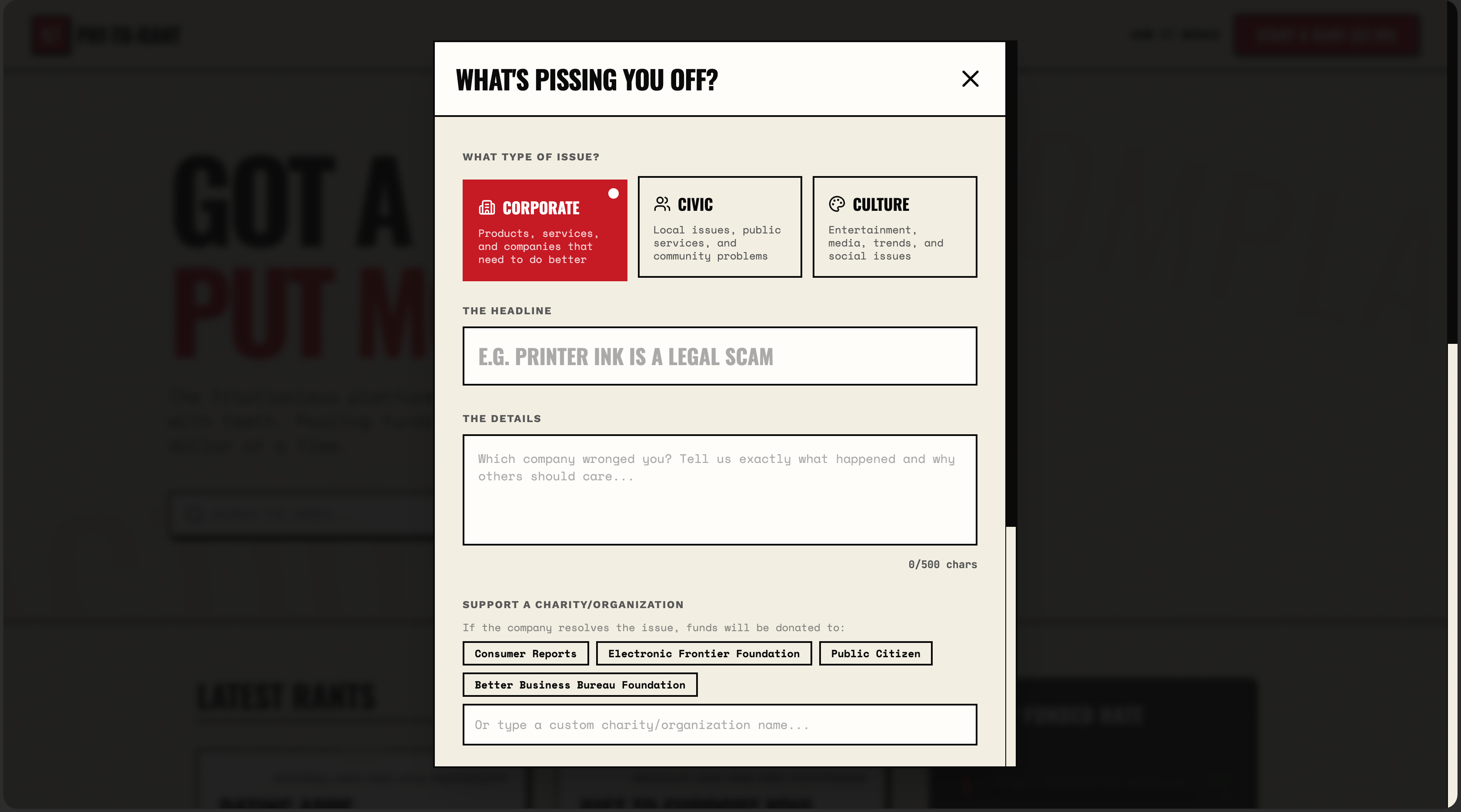 Pay to Rant - Screenshot 3 showing product features and functionality