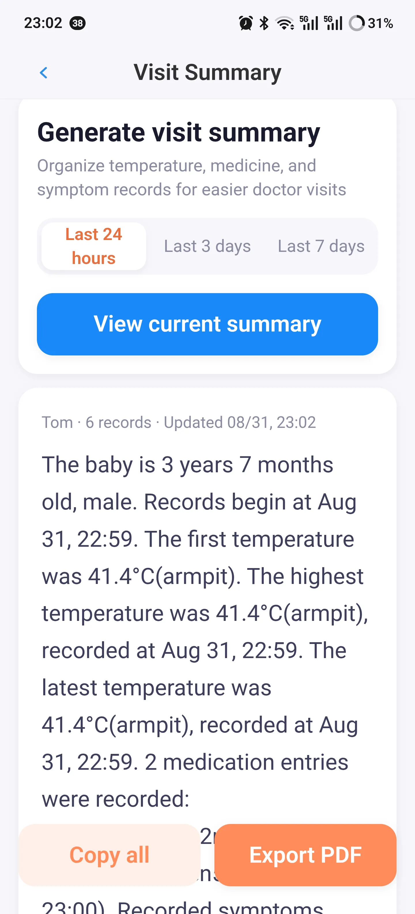 Baby Health Assistant gallery image