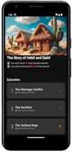 Quran Stories gallery image