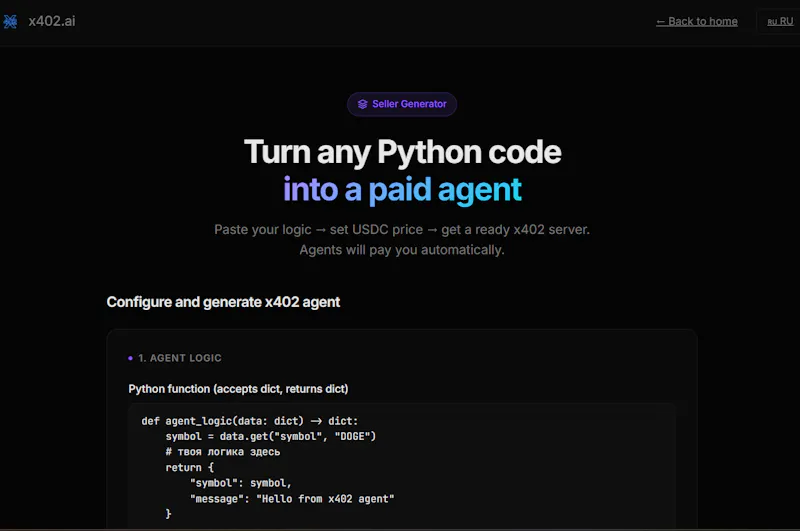 One HTTP request screenshot 3