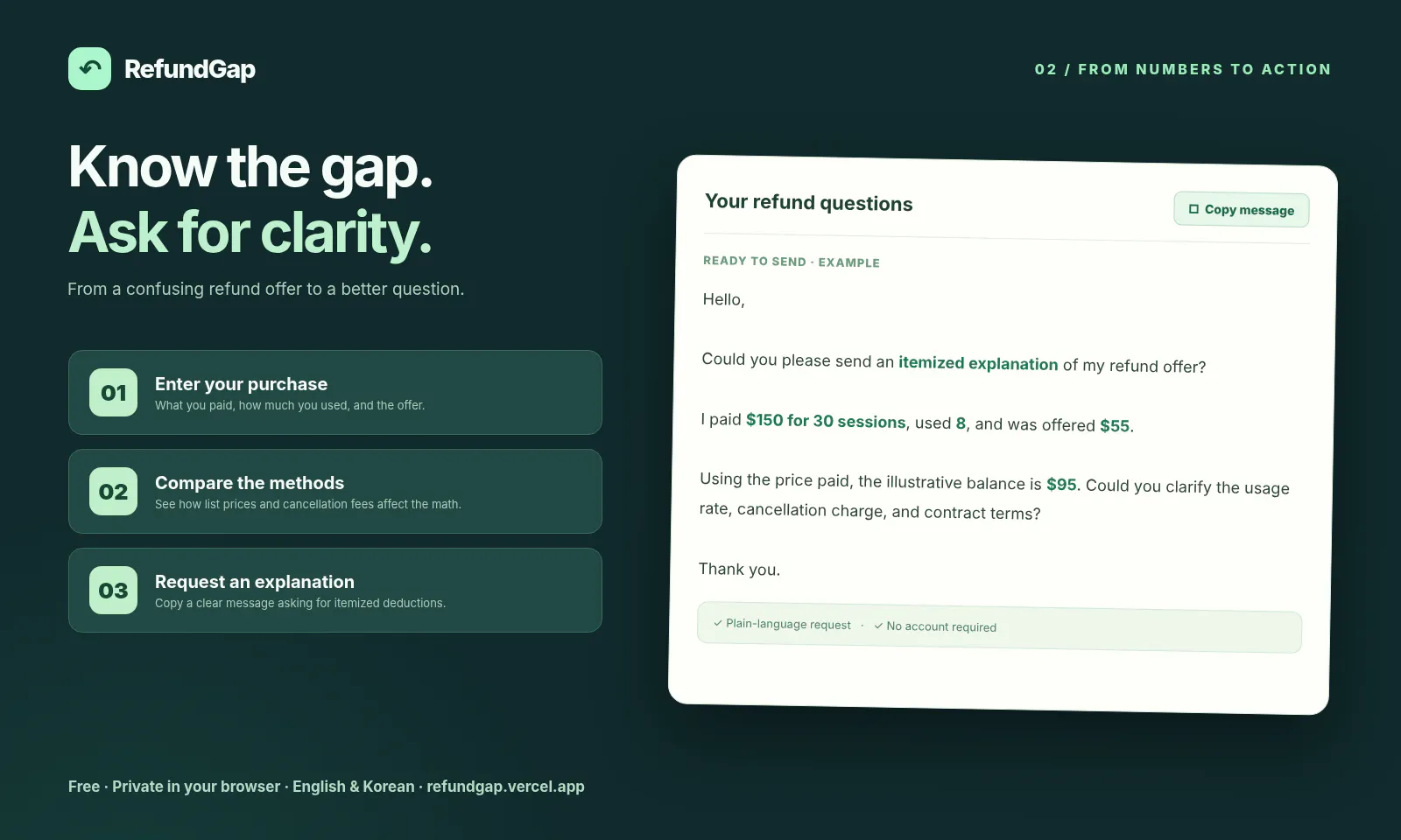 RefundGap gallery image