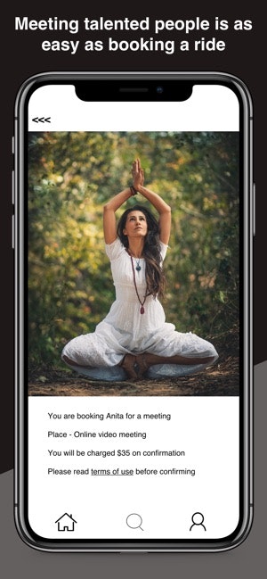 The Snug App gallery image