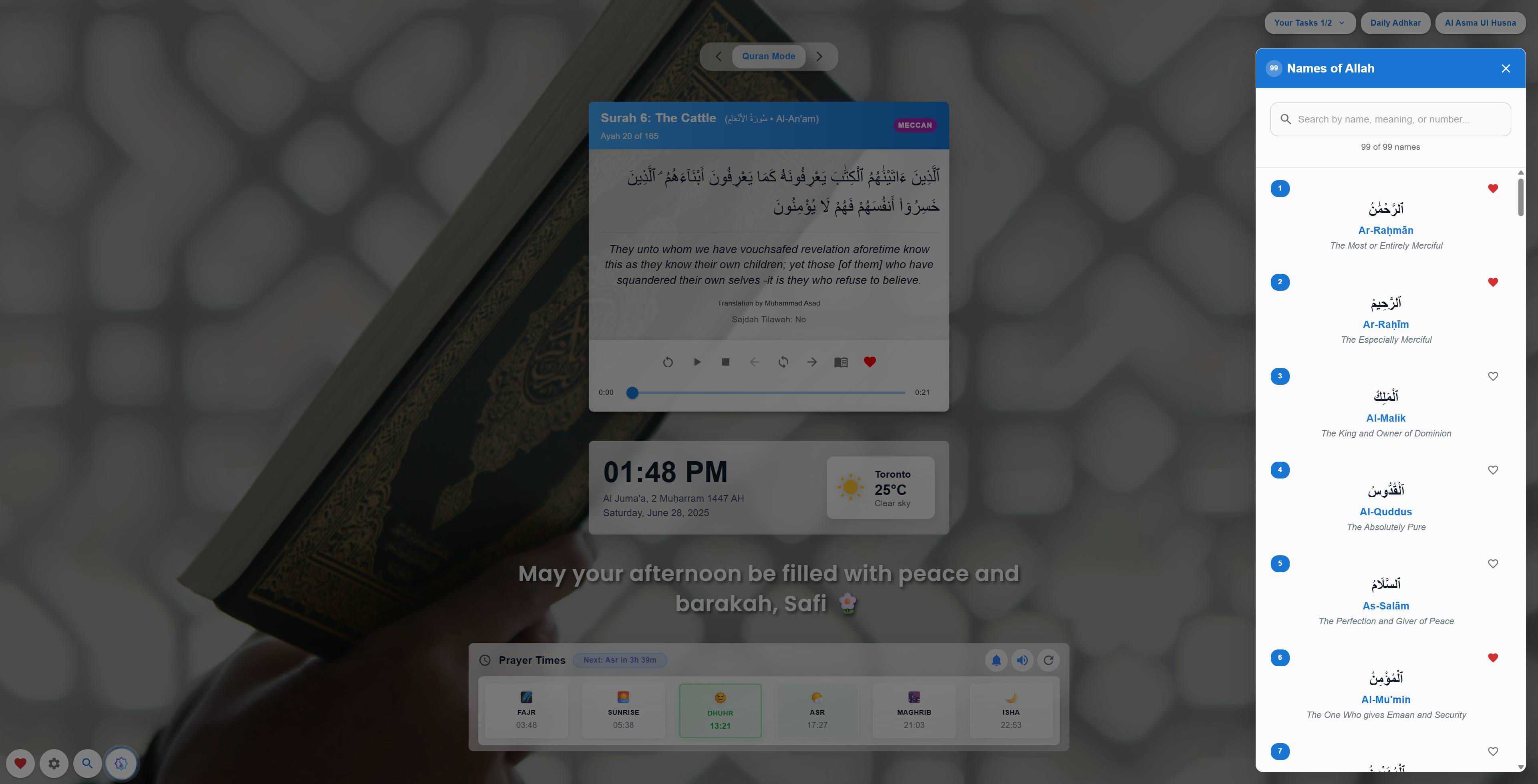 IlmTab - Screenshot 5 showing product features and functionality