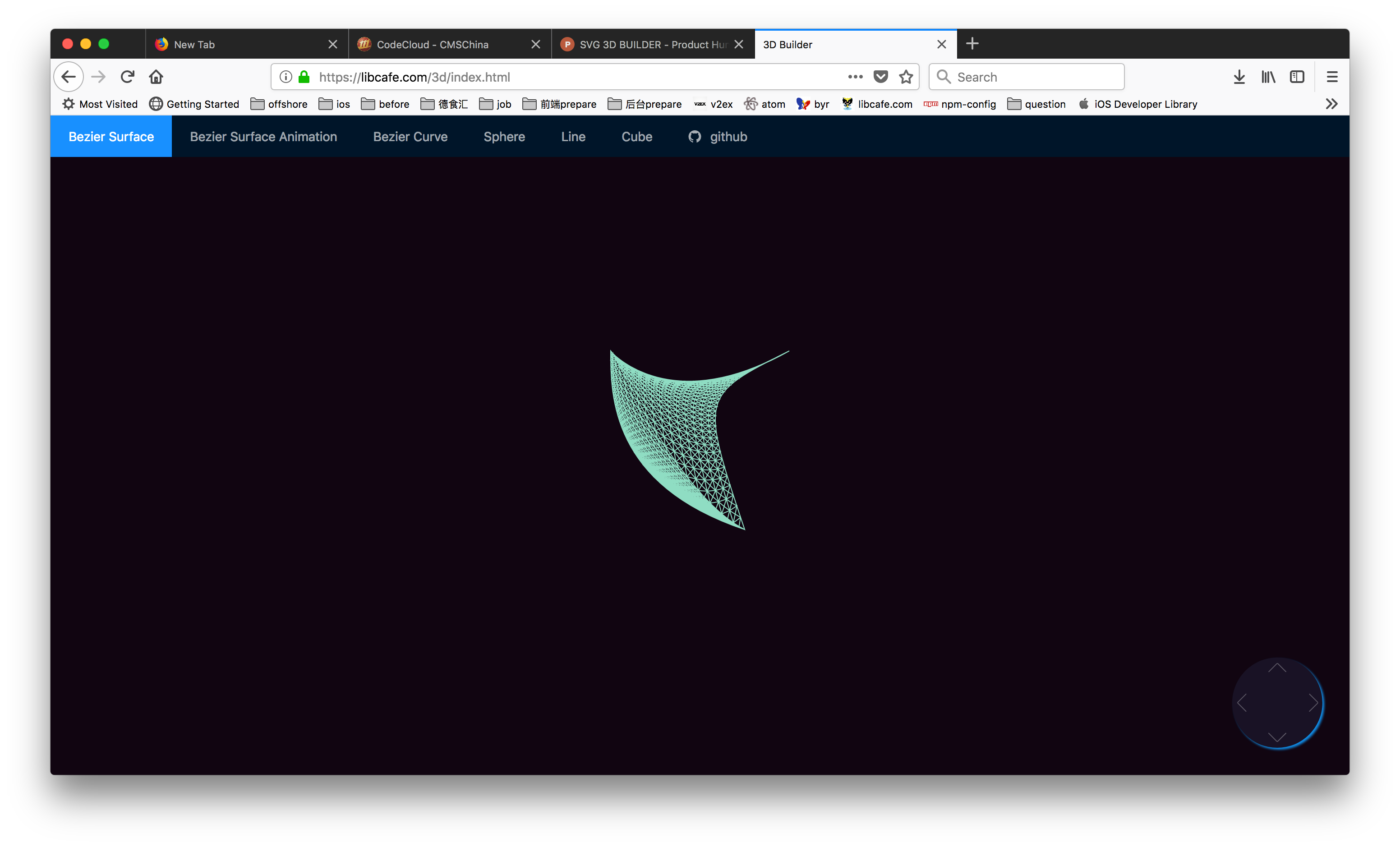 SVG 3D BUILDER gallery image
