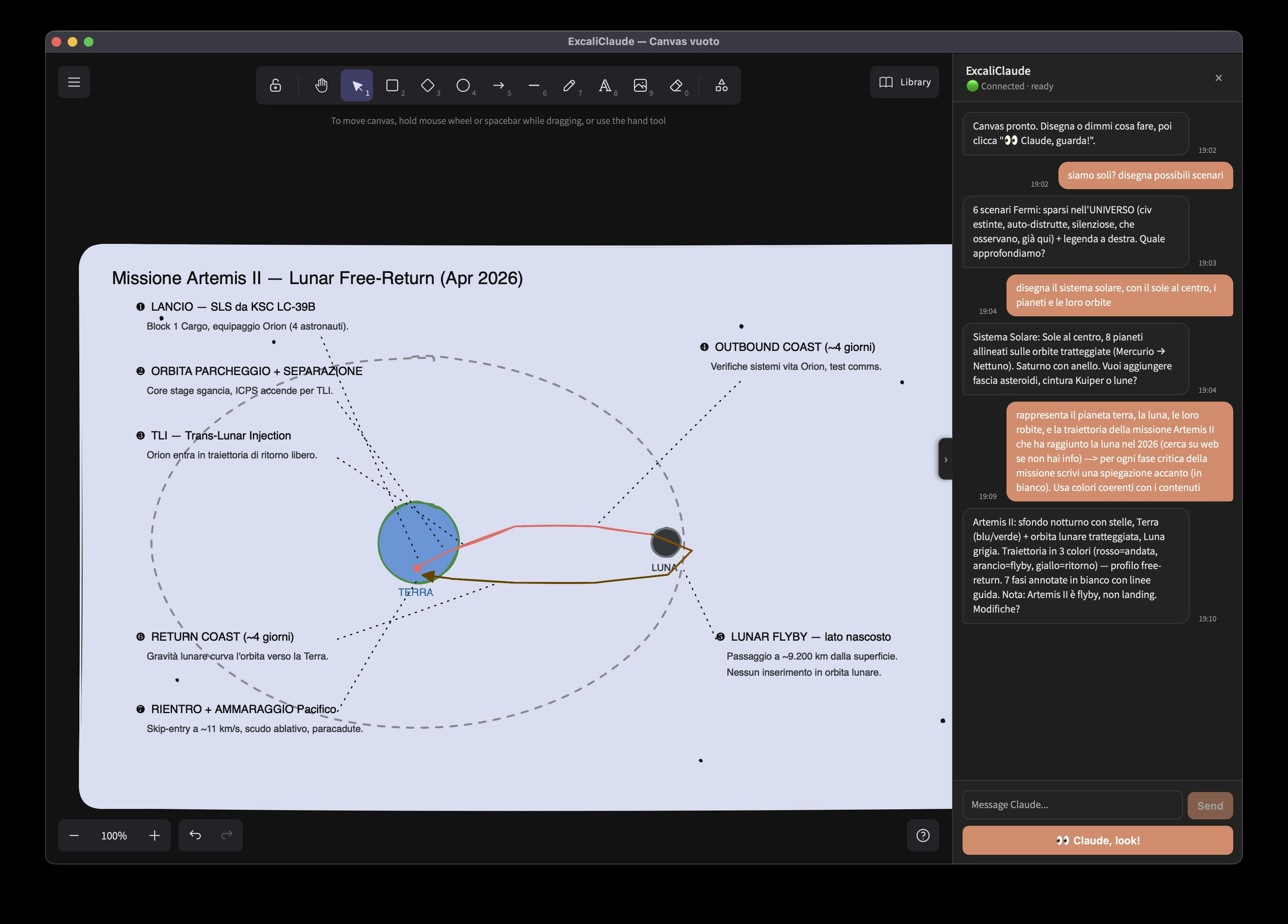 ExcaliClaude gallery image