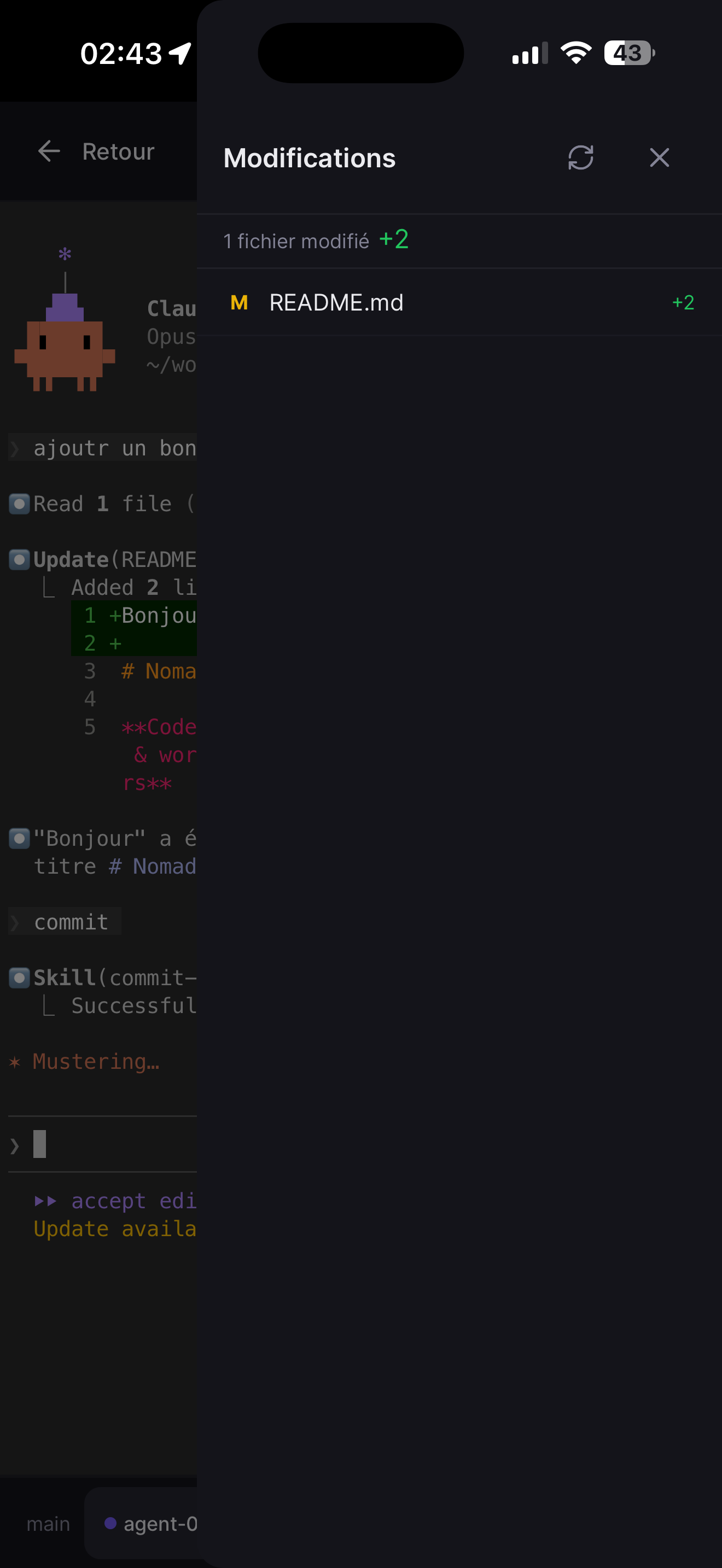 NomadFlow - Screenshot 3 showing product features and functionality
