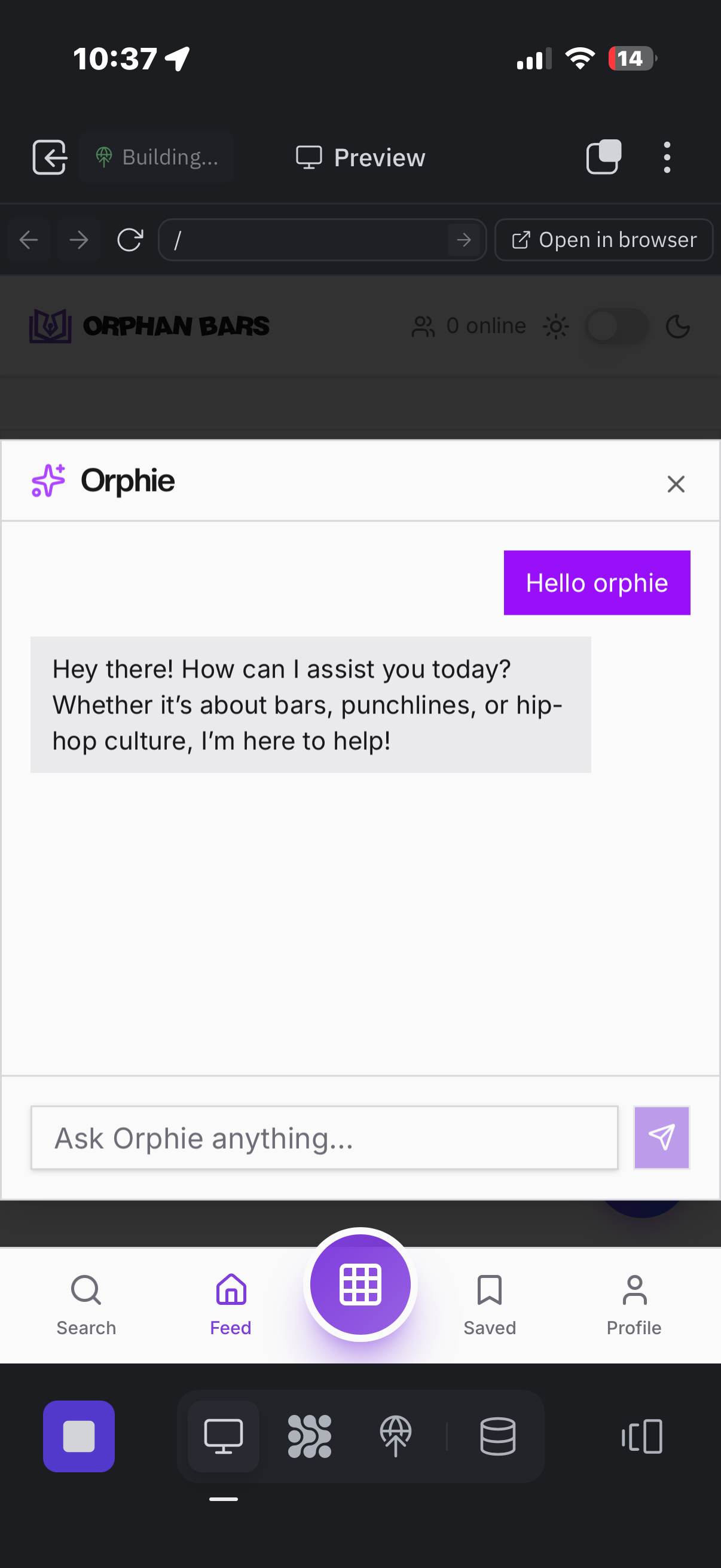 Orphan Bars - Screenshot 4 showing product features and functionality