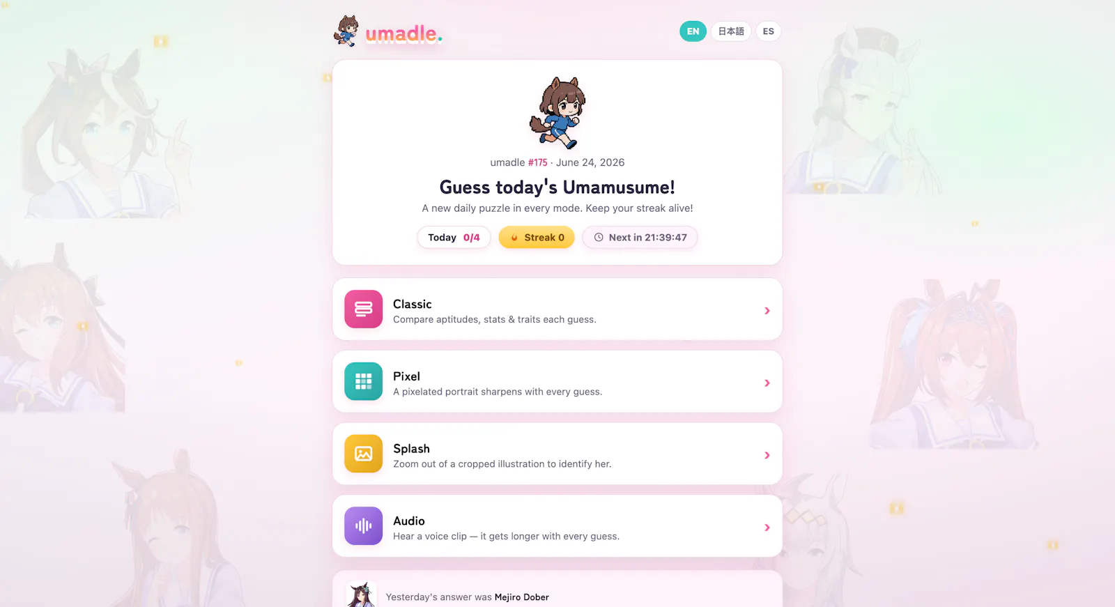 Umadle — Daily Uma Musume Guessing Game screenshot 1
