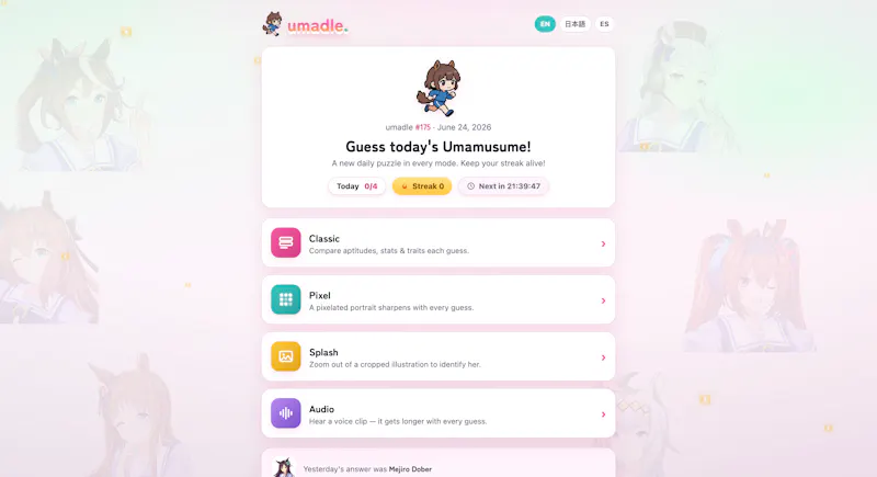 Umadle — Daily Uma Musume Guessing Game screenshot 1