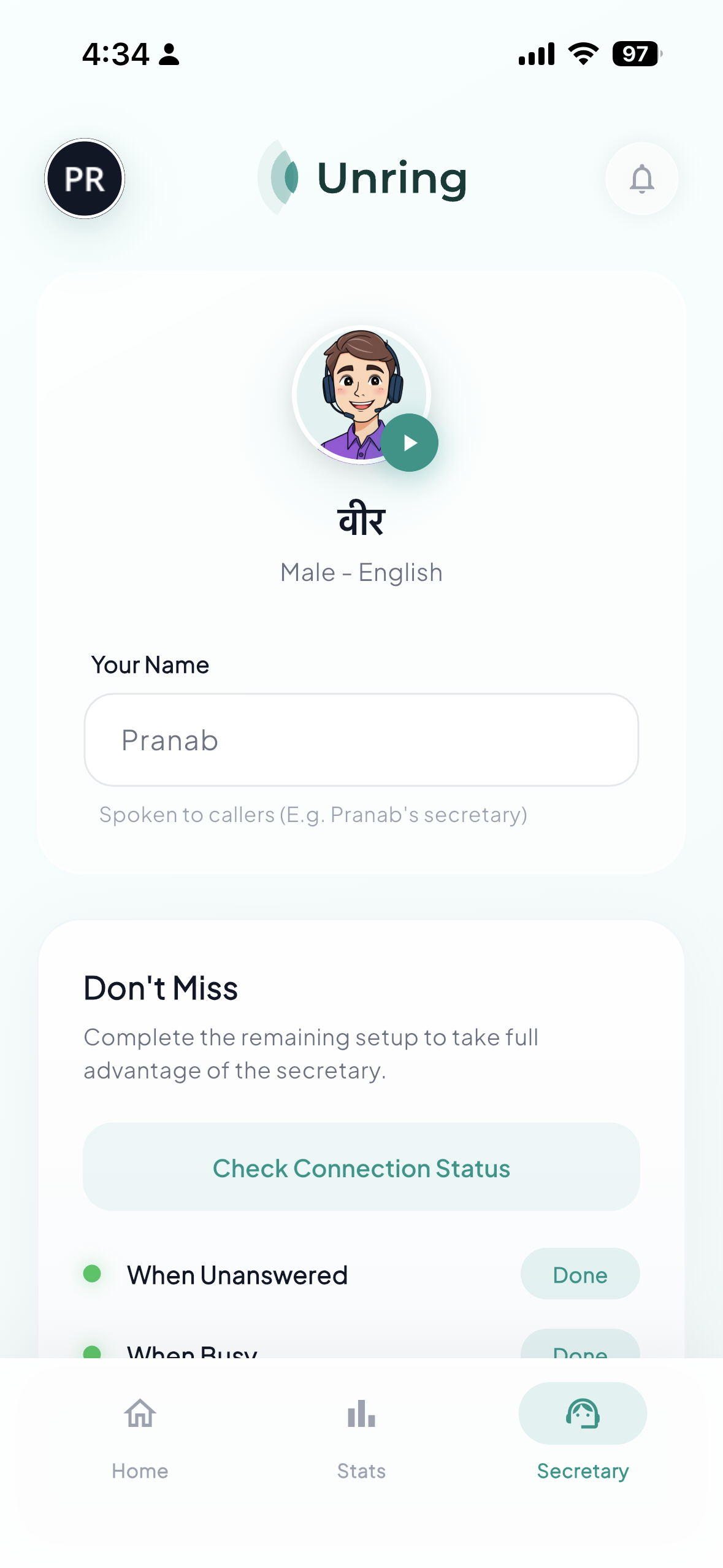 Unring gallery image