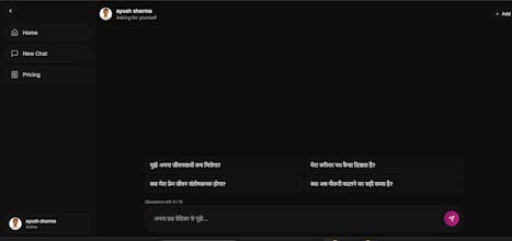 Vedicastro gallery image