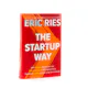 The Startup Way