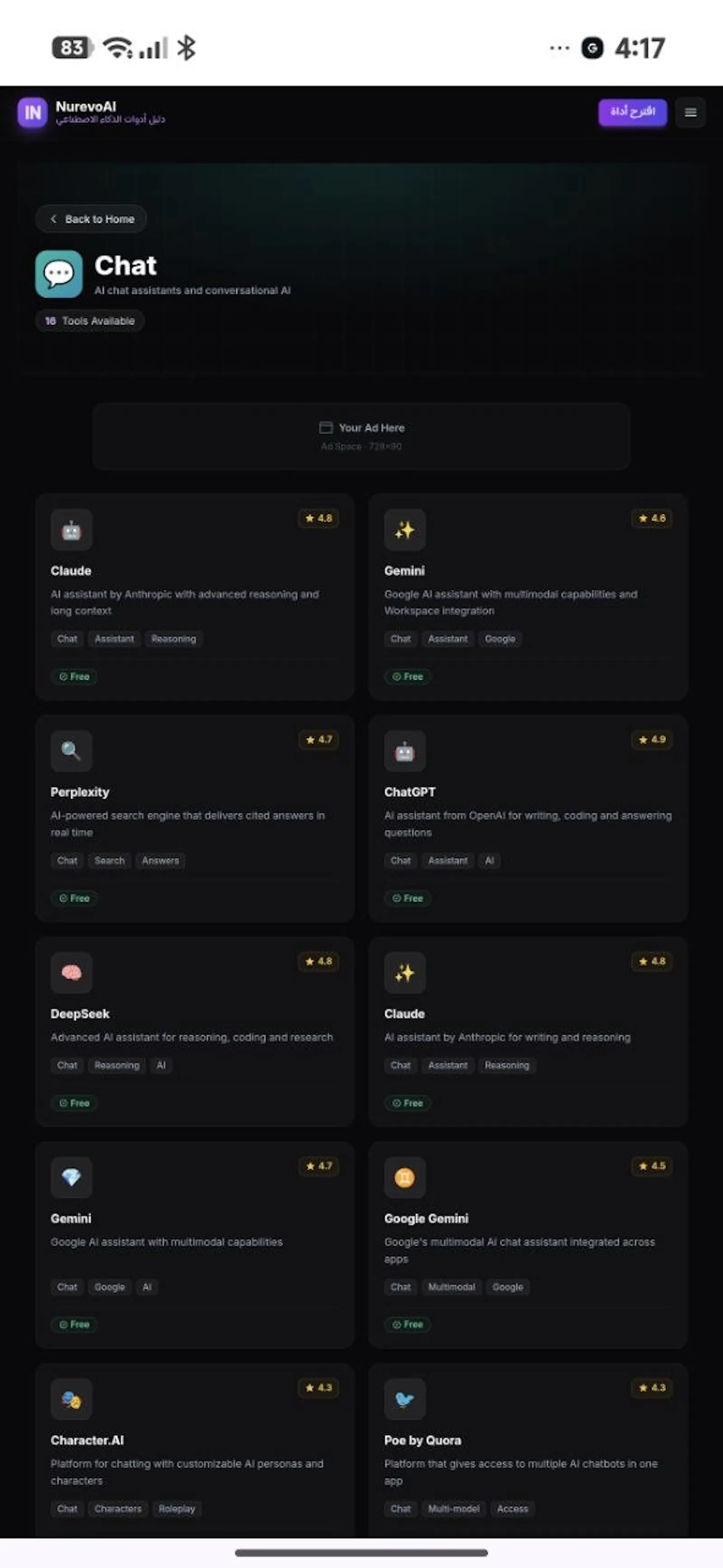 NurevoAI screenshot 6