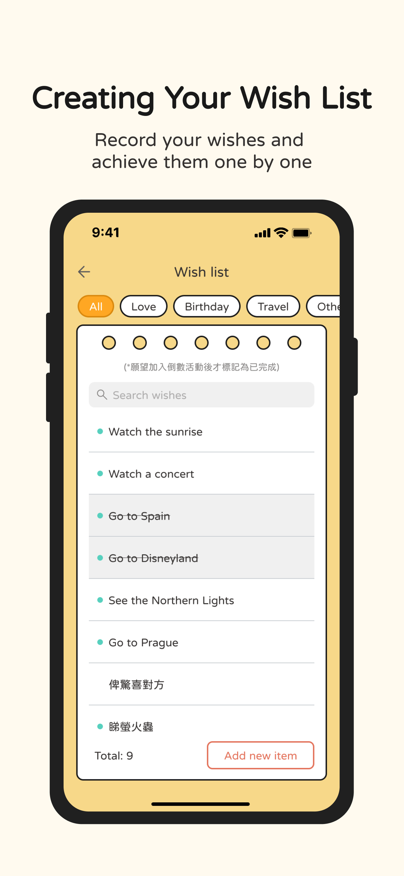 MovingDay - Countdown & Diary App gallery image