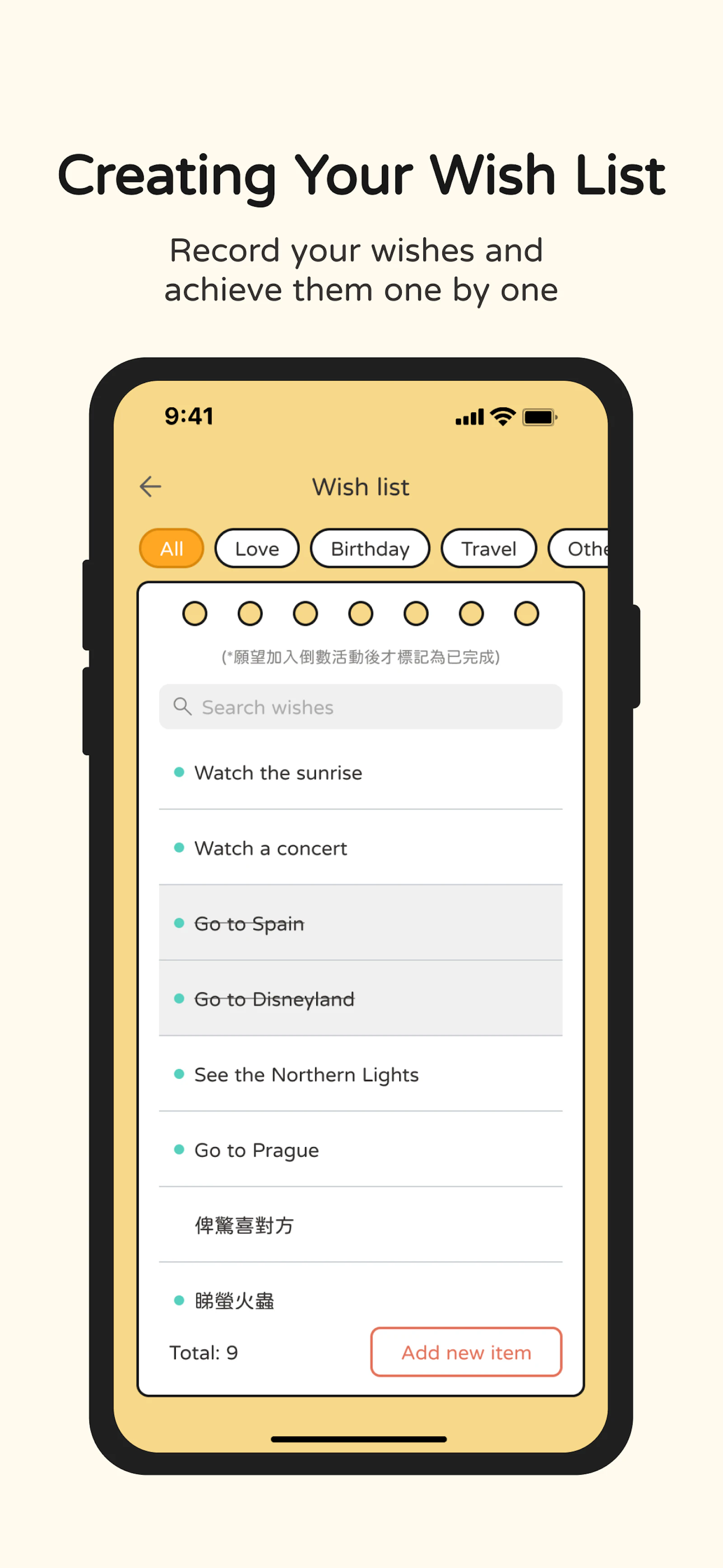 MovingDay - Countdown & Diary App screenshot 6