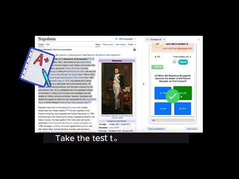 CramJam extension gallery image