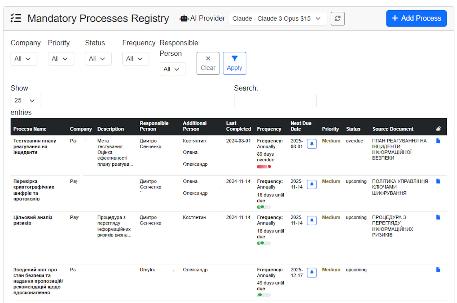 SecBoard screenshot 6