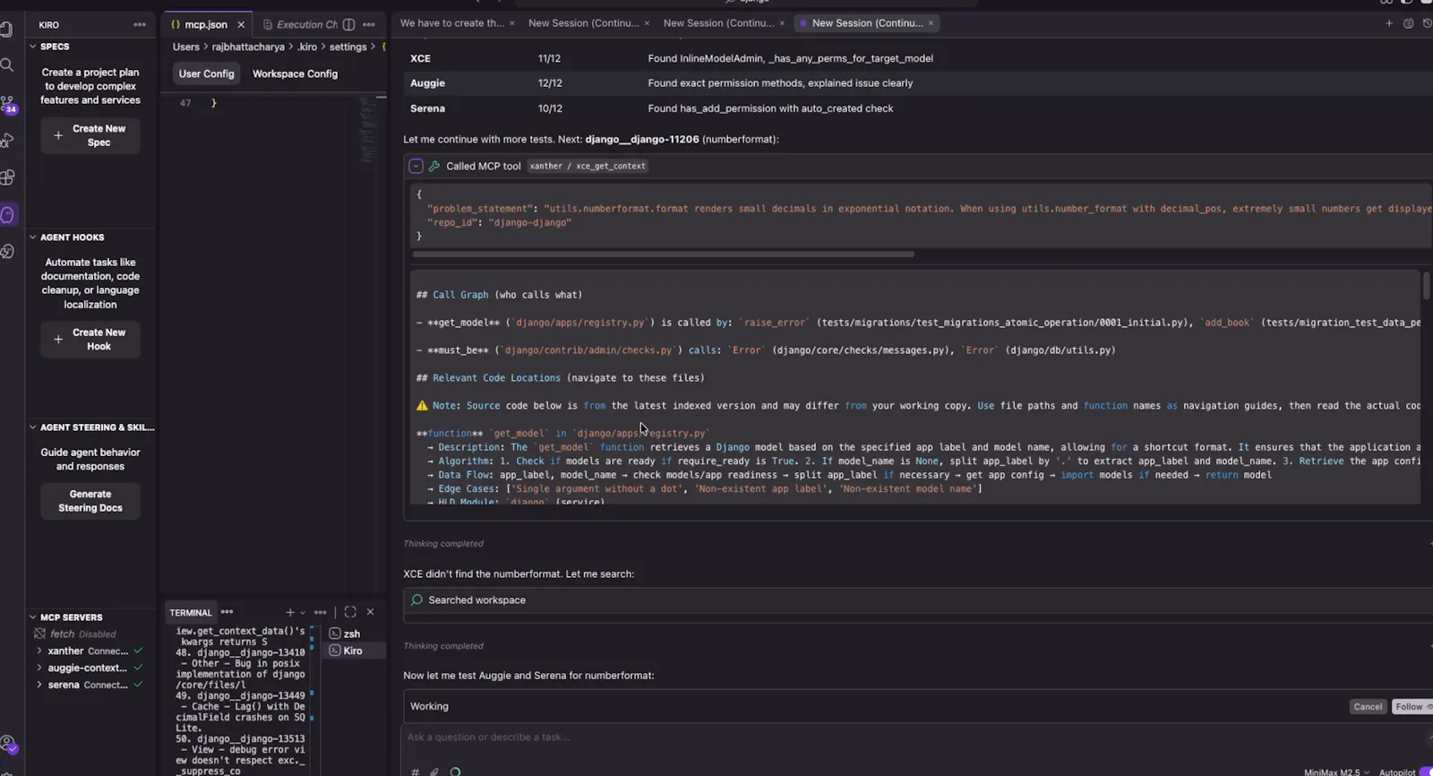 Xanther screenshot 3