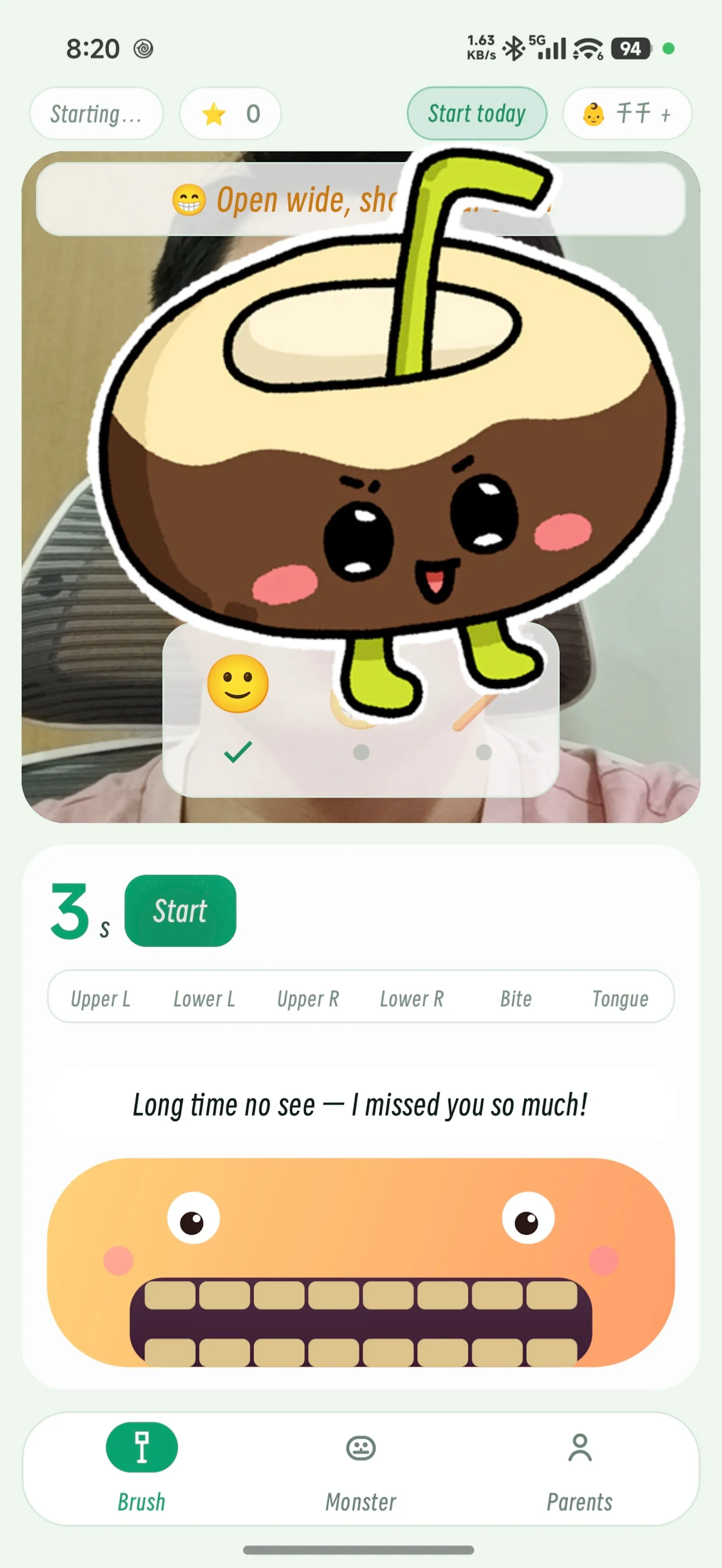 Brushee screenshot 7