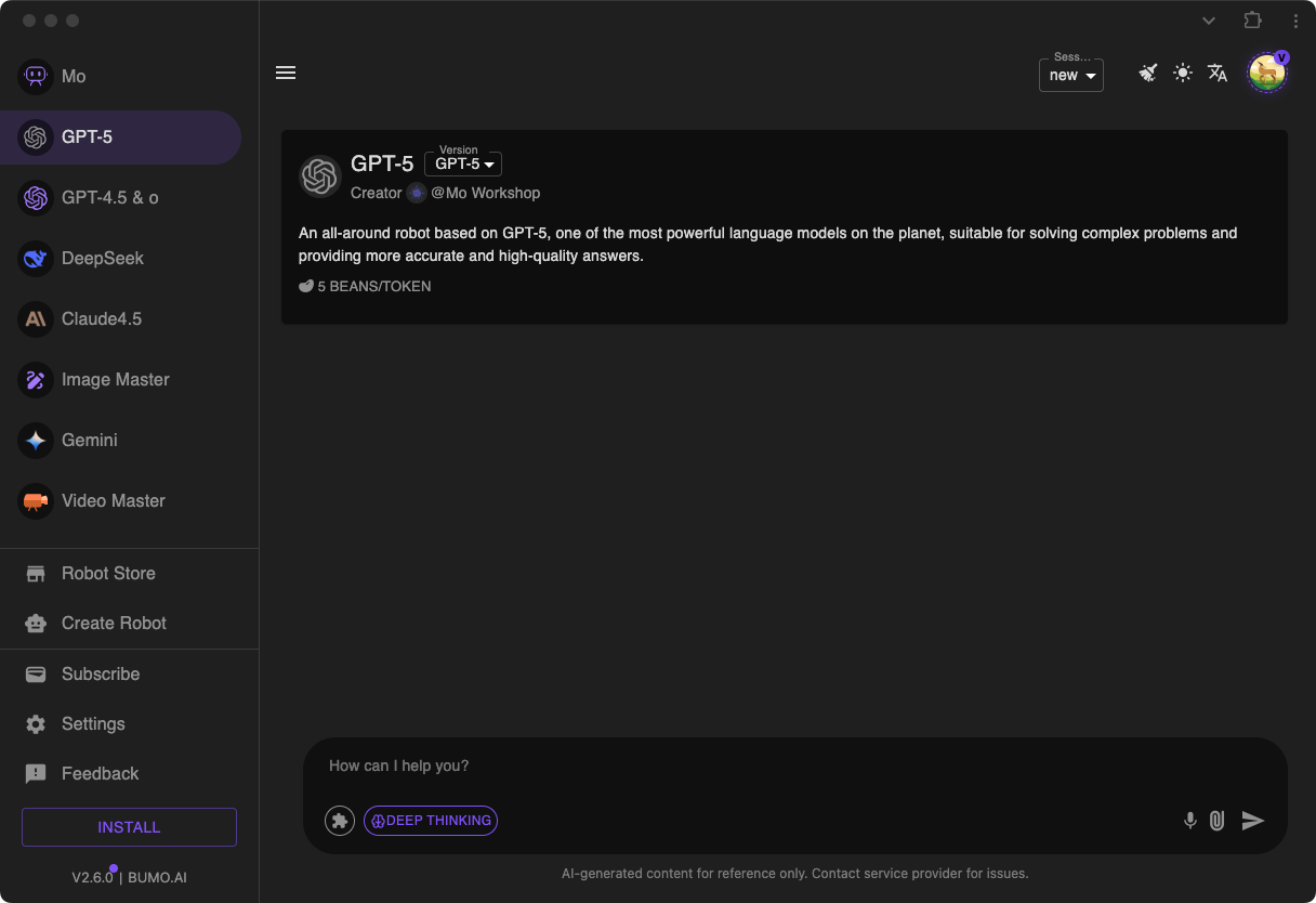 AIWITH.CHAT gallery image