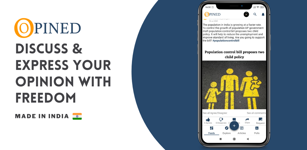 Opined gallery image