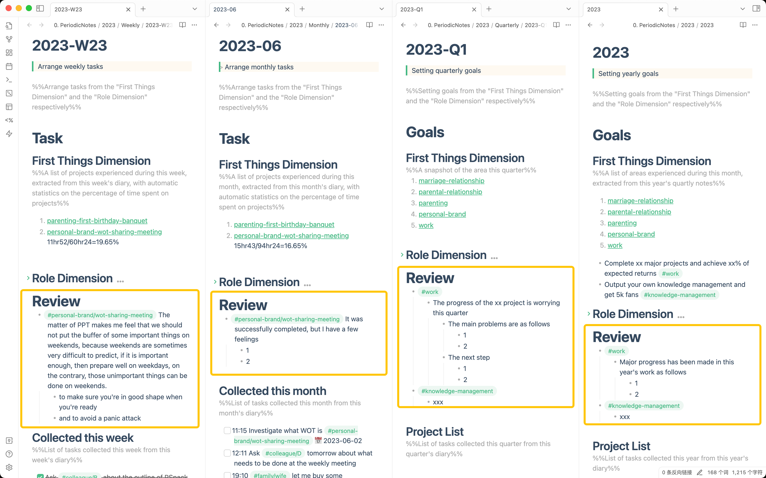 LifeOS Template for Obsidian gallery image