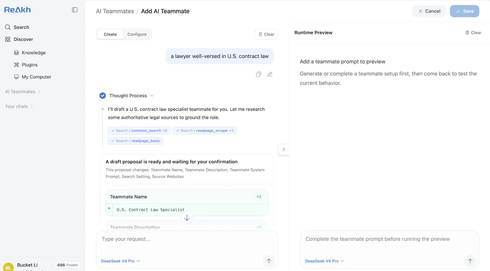 ReAkh screenshot 2