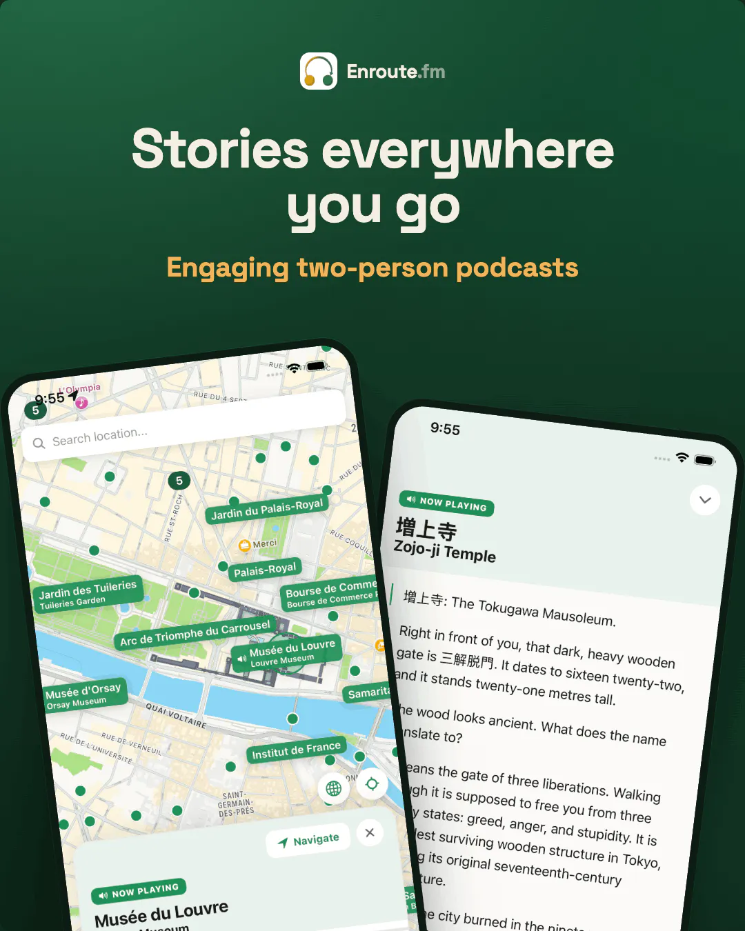 Enroute.fm 截图 3