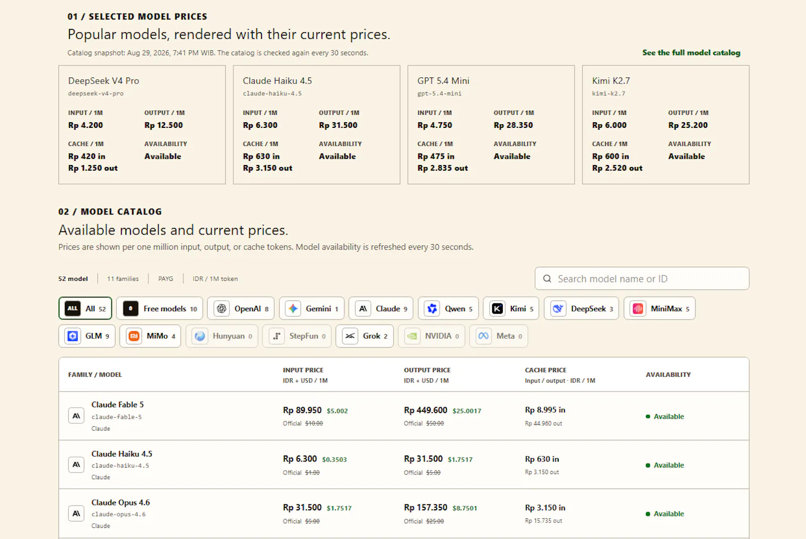EidosStack AI Gateway screenshot 1