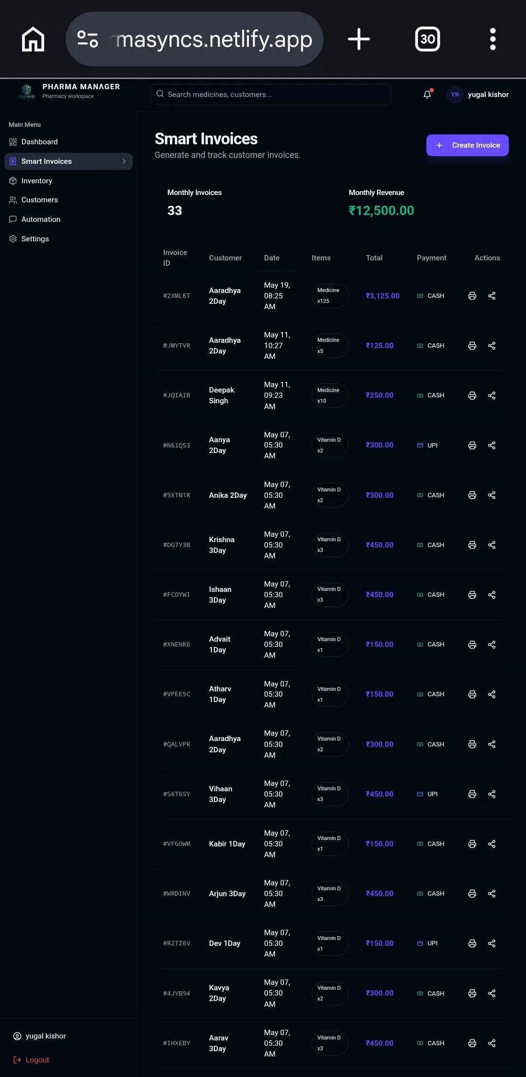 Screenshot 3
