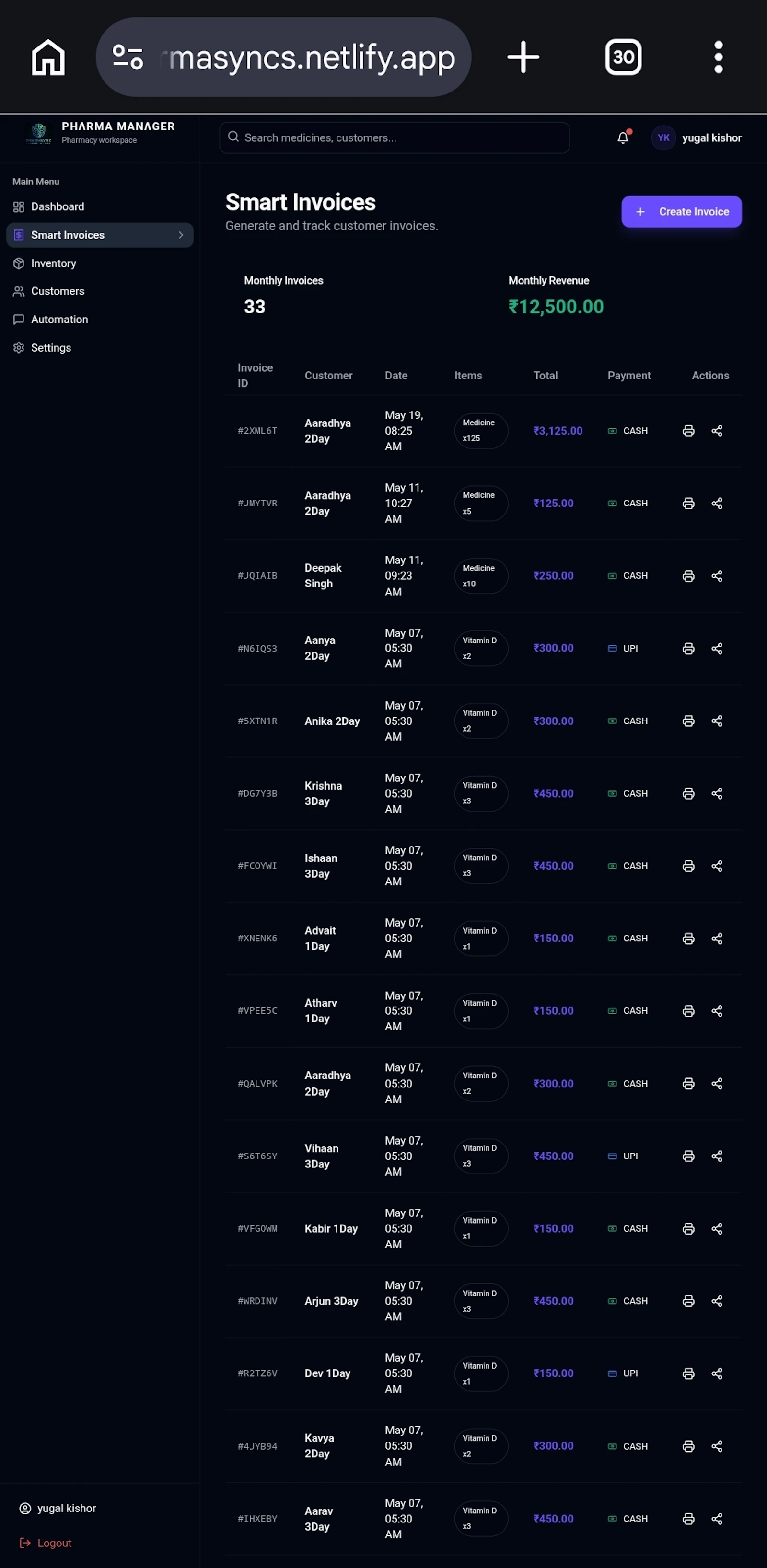 PharmaSyncs screenshot 3