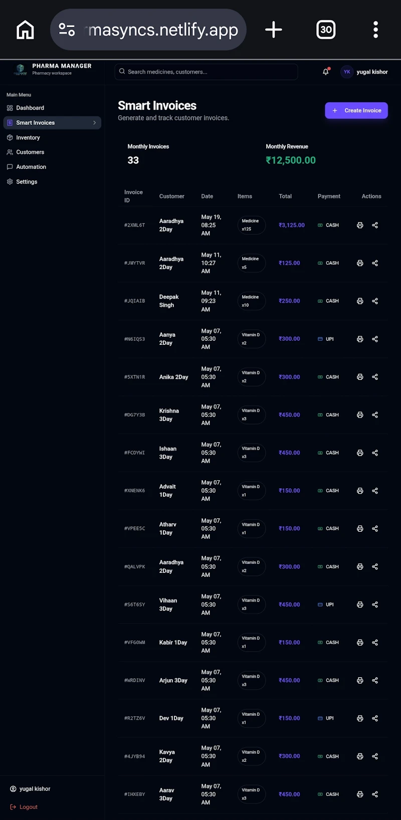 PharmaSyncs screenshot 3