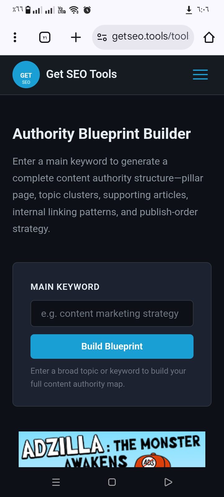 Get SEO Tools - Screenshot 4 showing product features and functionality