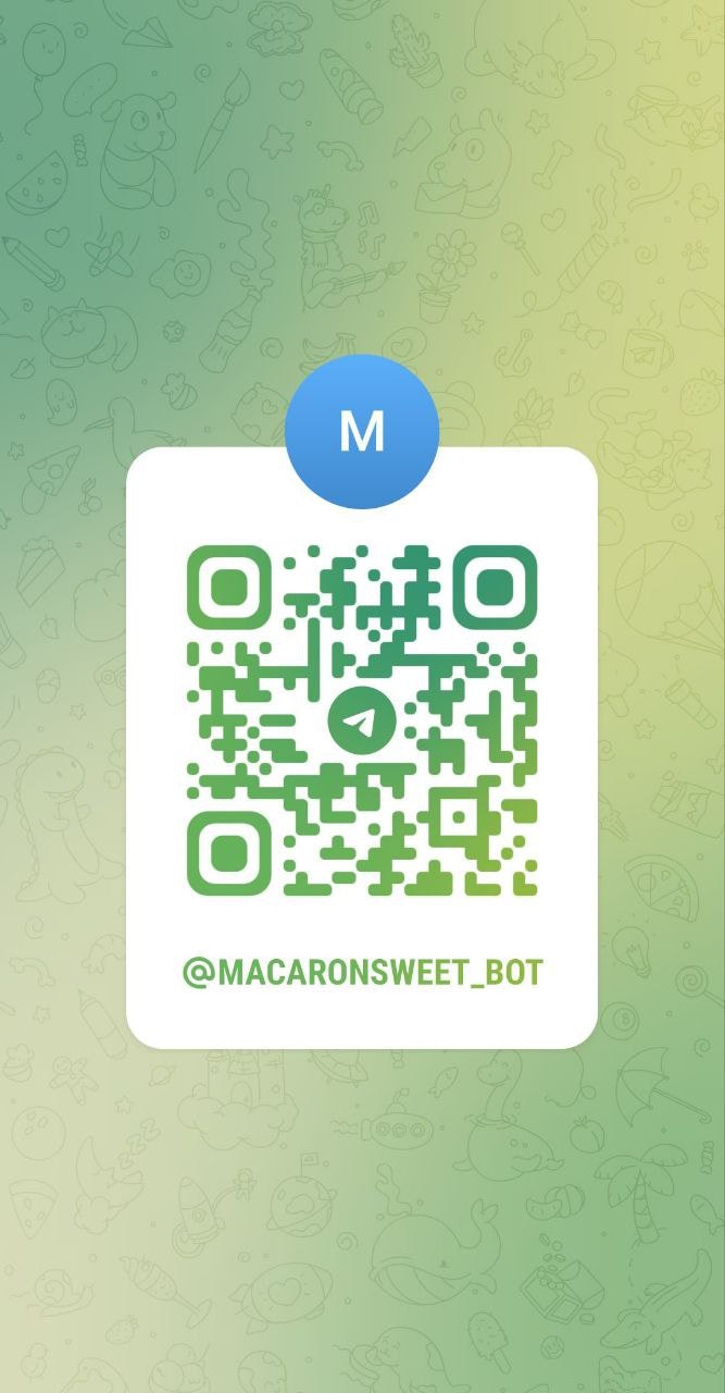 Macaron (Beta)