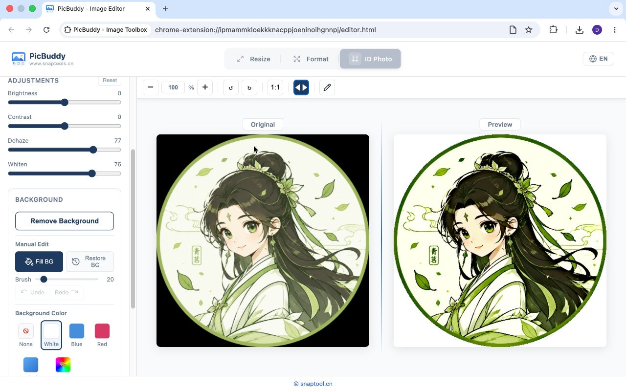 PicBuddy gallery image
