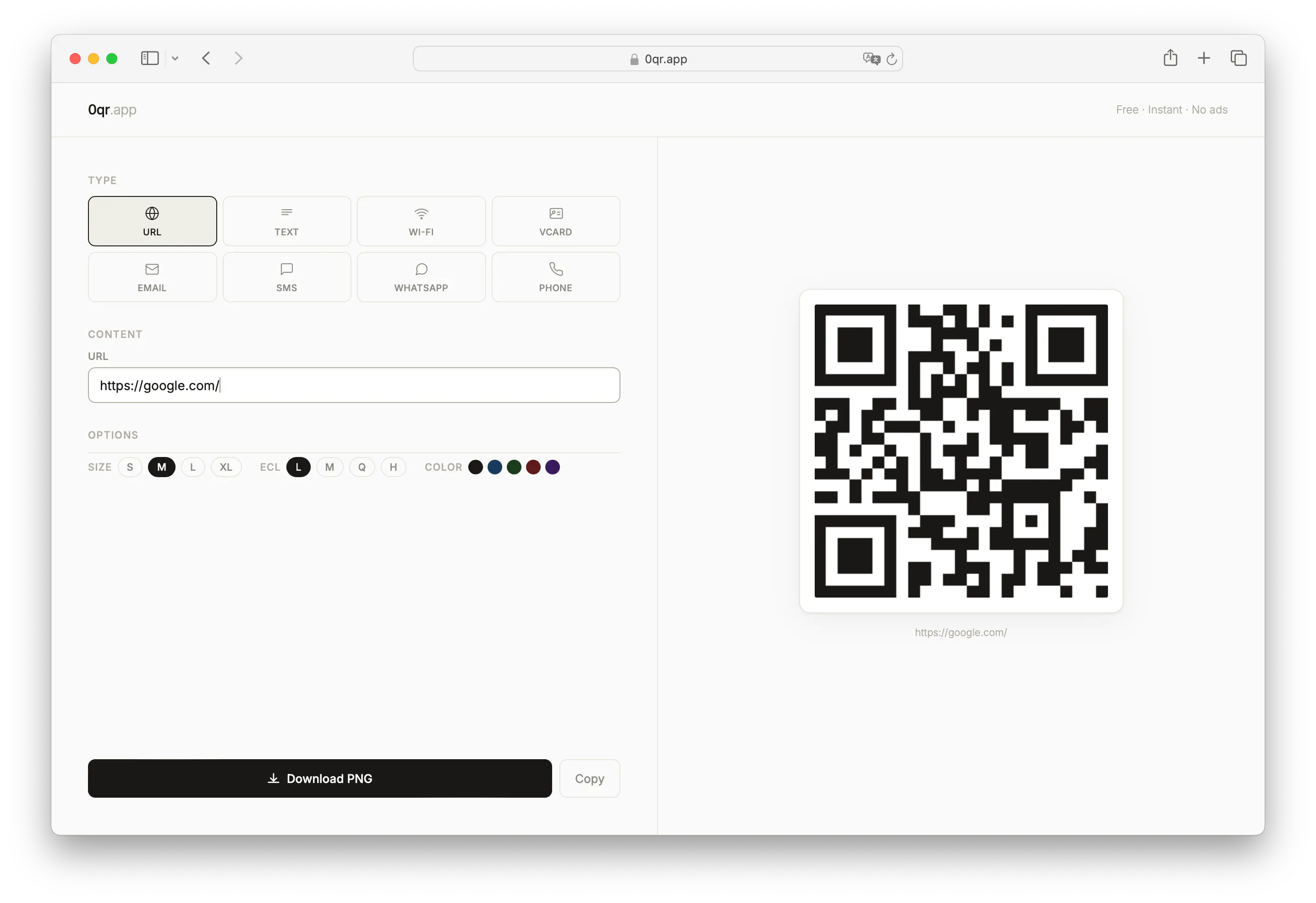 0qr.app — Free QR Code Generator 제품 배너