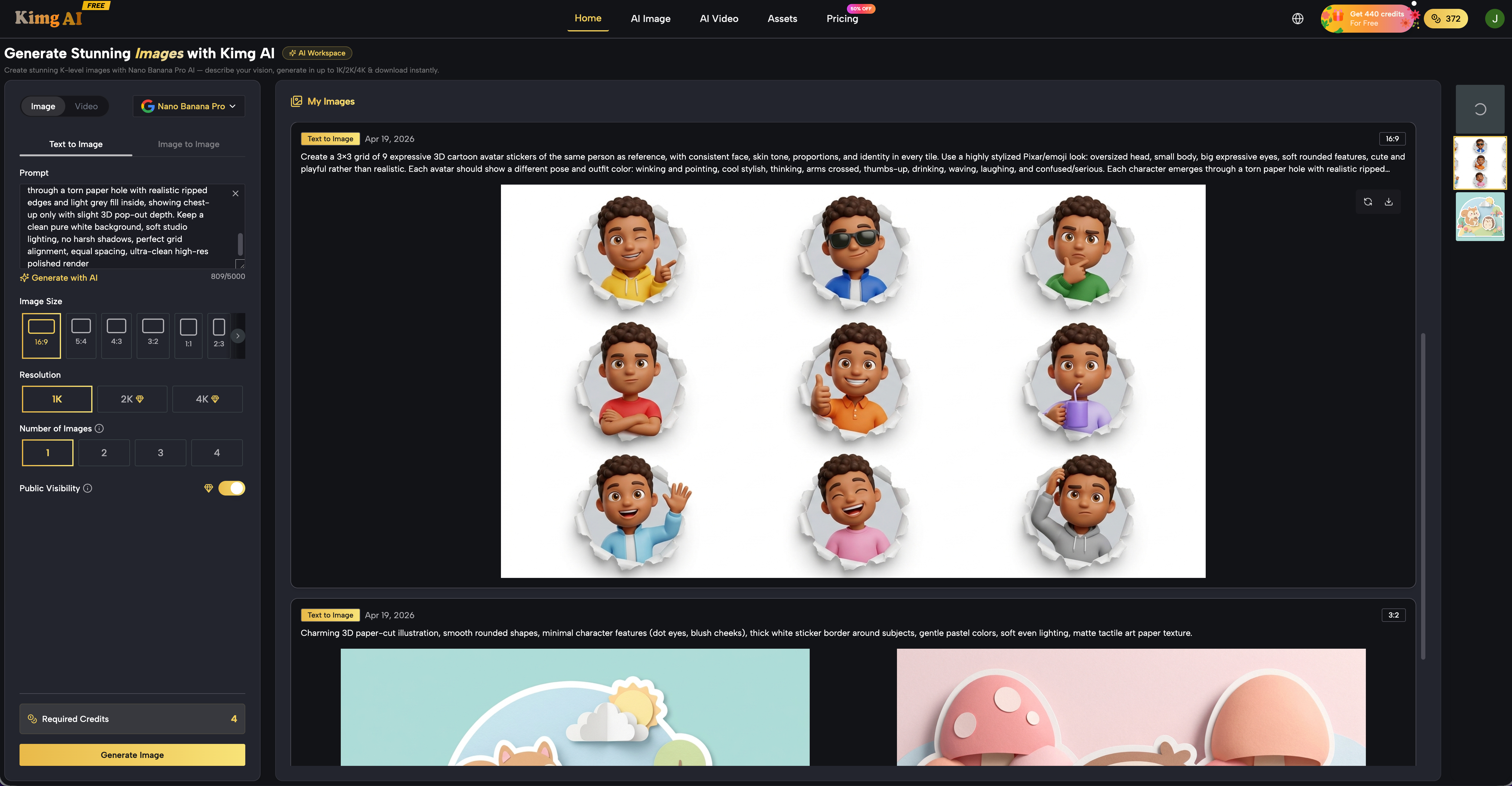 Kimg AI Free AI Image Maker gallery image