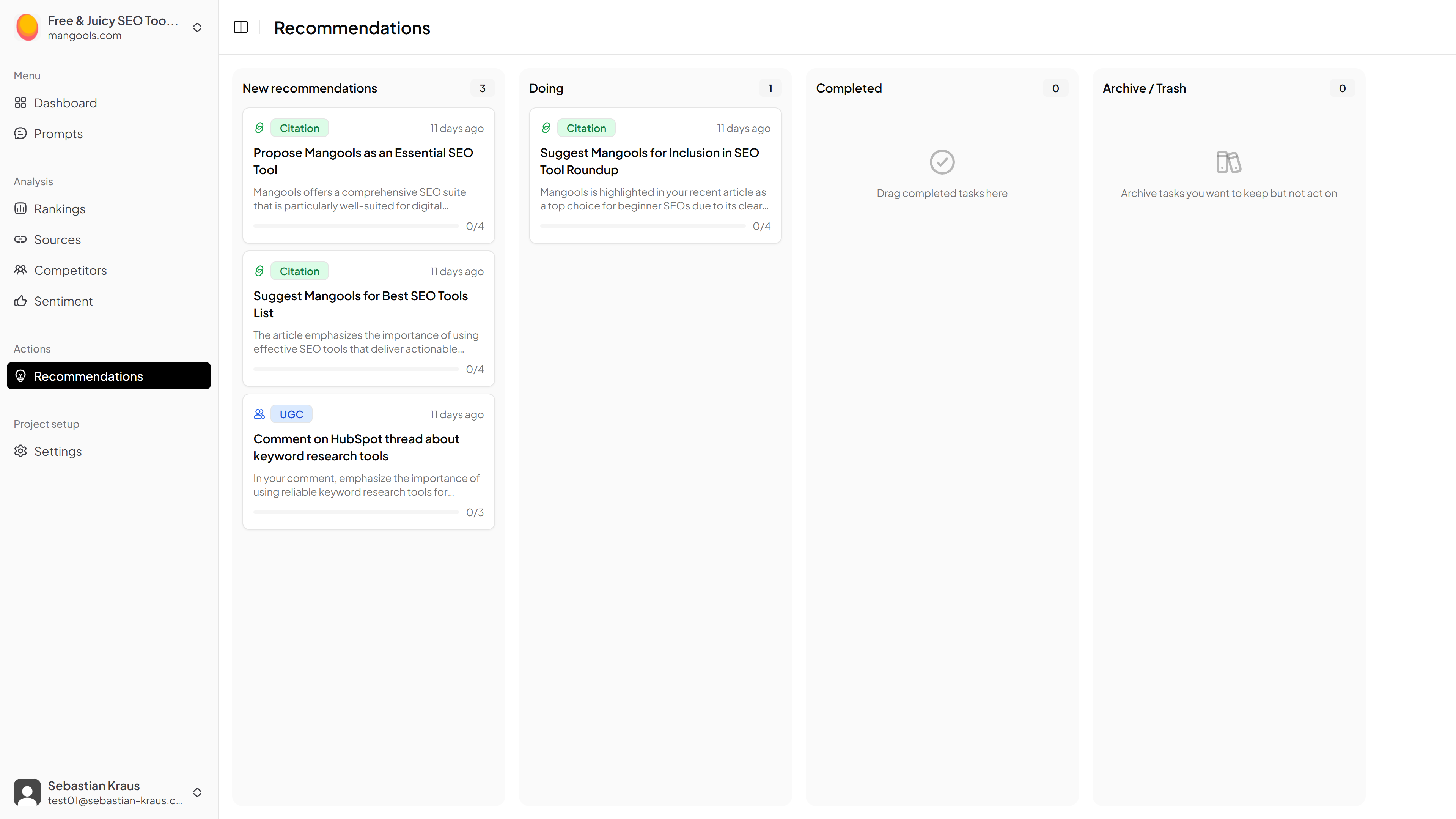 VecDoor gallery image