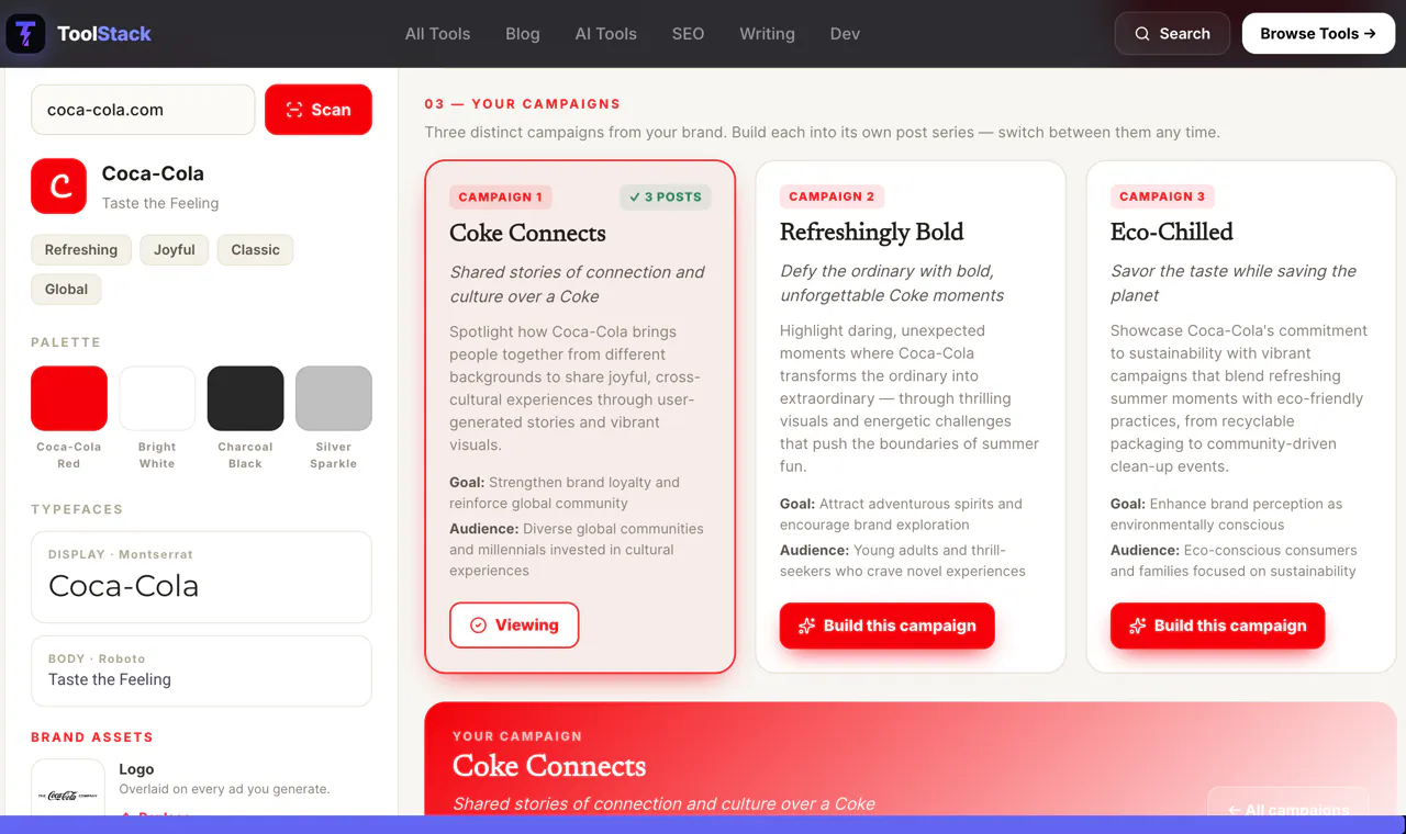 ToolStack Design Studio 截图 2