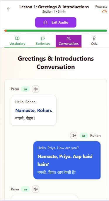 DesiLanguageHub gallery image