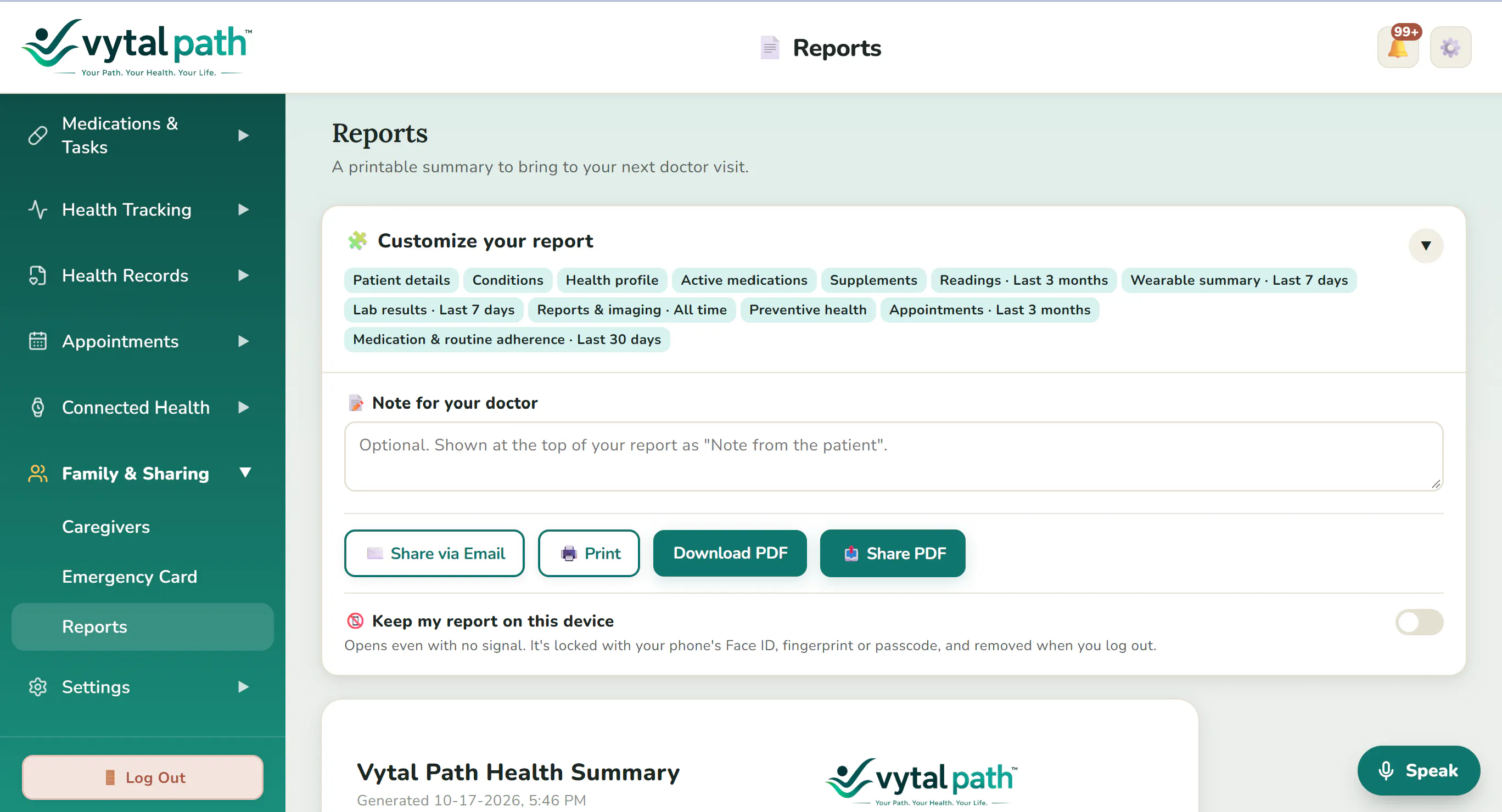 Vytal Path gallery image