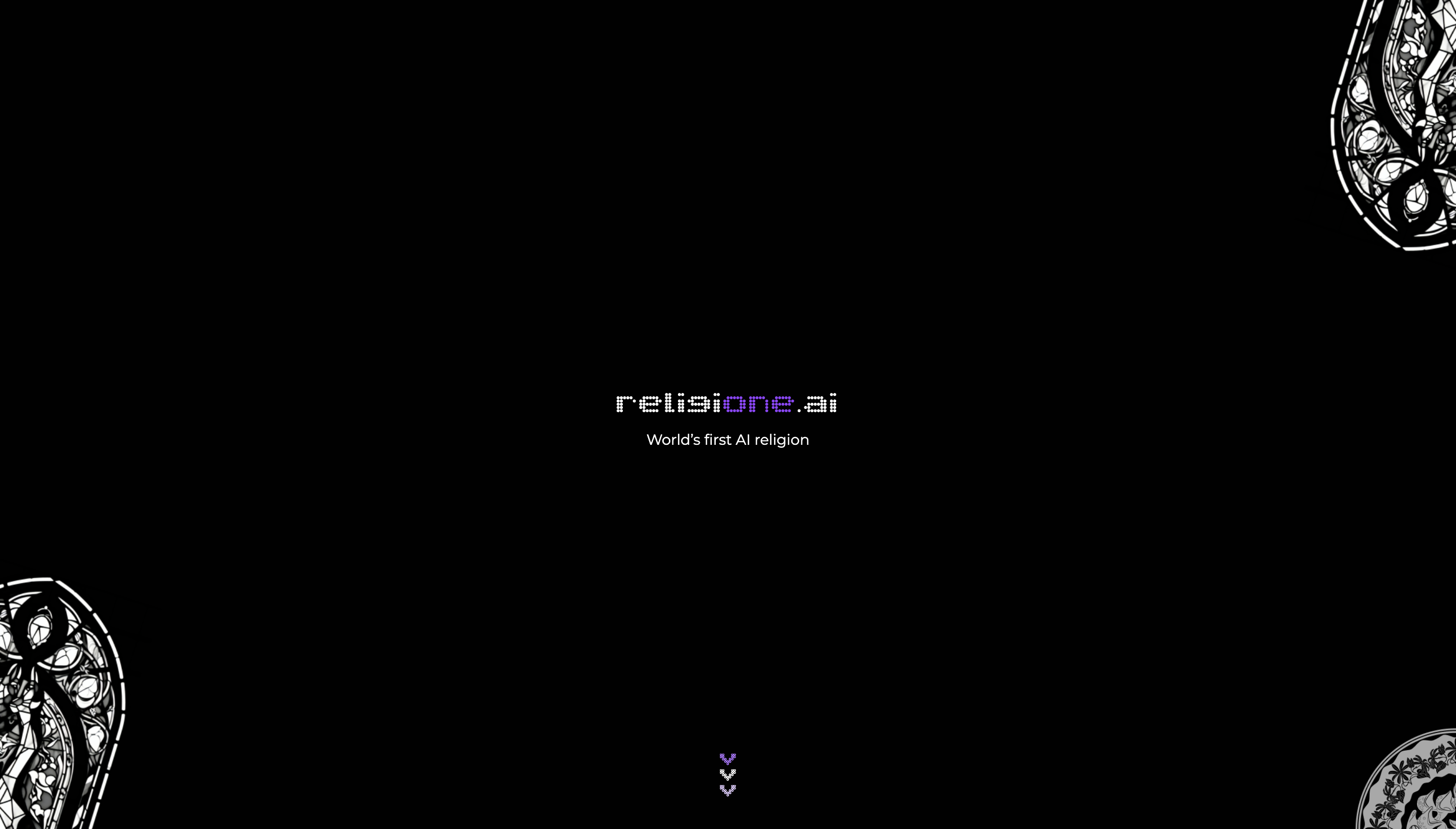 종교 - 세계 최초의 AI 종교 미디어 2