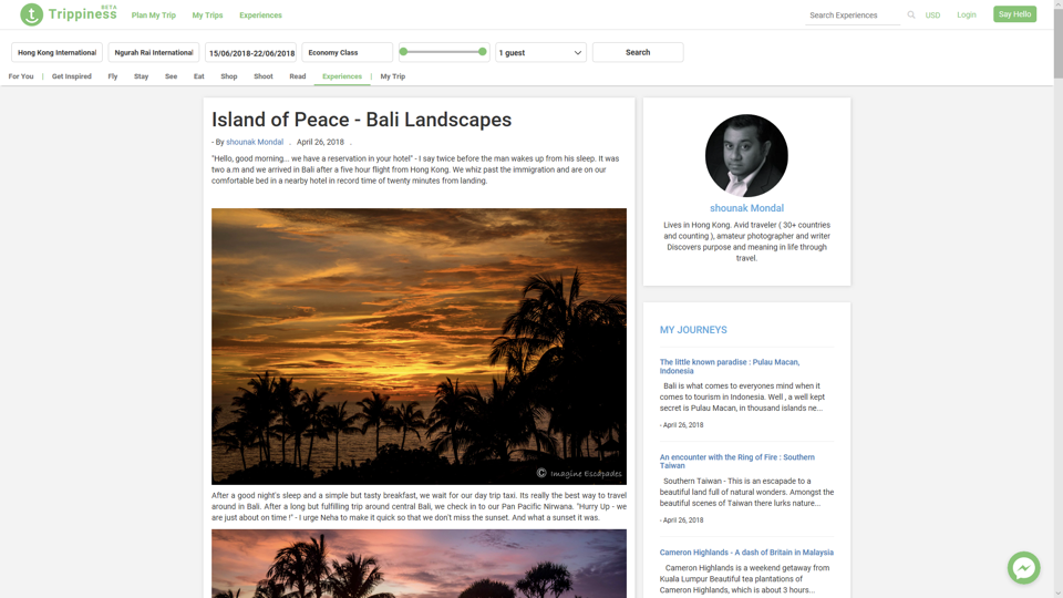 Trippiness gallery image