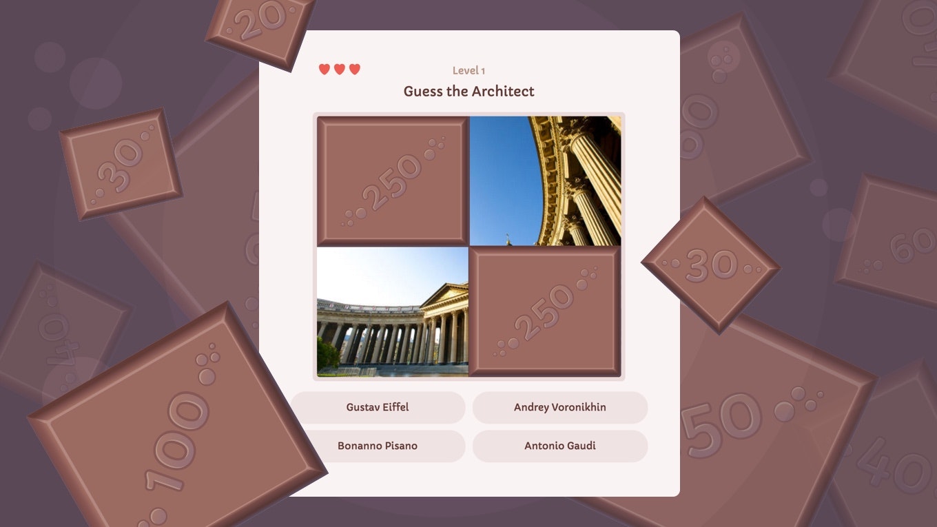 Puzzle Quiz gallery image