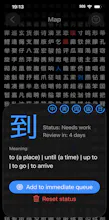 Bushudo: Kanji & Hanzi gallery image