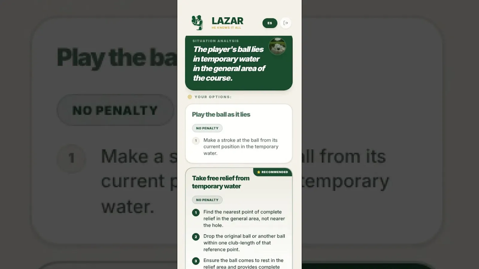 Lazar AI screenshot 1 (video preview)