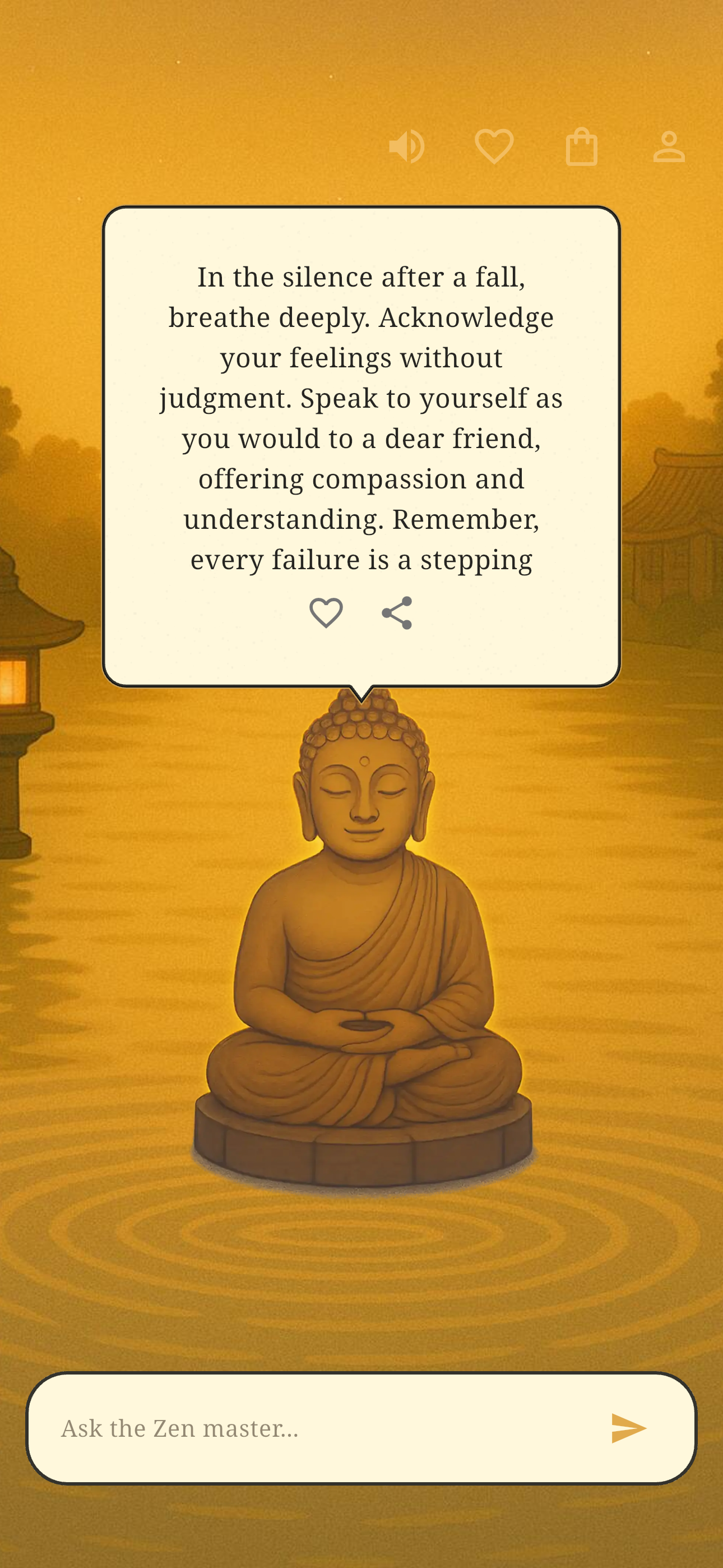 Zen Courtyard gallery image